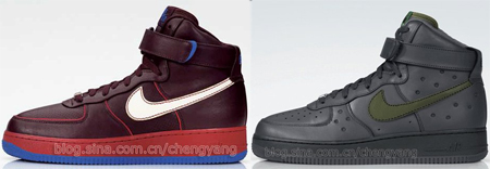 charles barkley air force ones