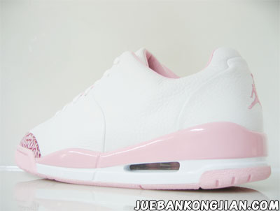pink and grey jordans 23