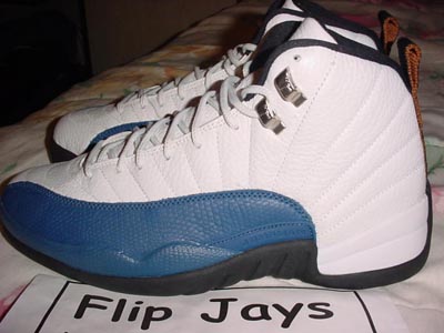 Rare Air Jordans | SneakerFiles