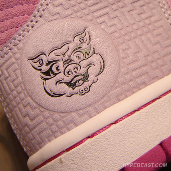 nike year of the pig collection