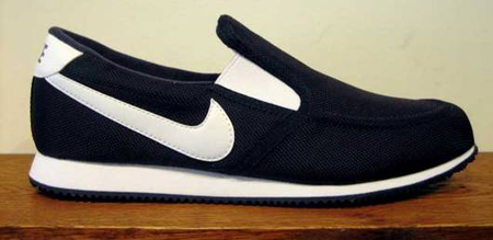 New Nike Glide | SneakerFiles