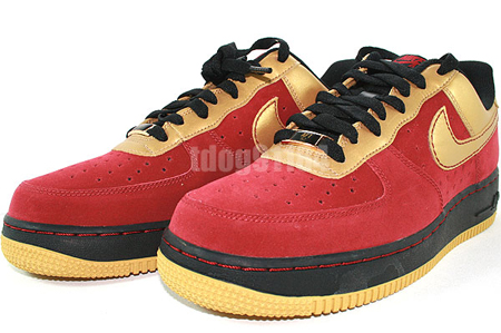 red and gold forces