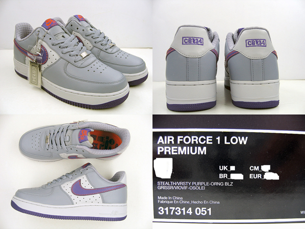 purple rain air force ones
