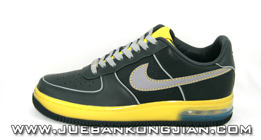 nike air force 1 grey and yellow
