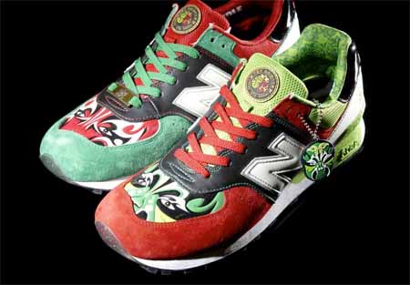 New Balance 576 - China Mask Limited Edition | SneakerFiles