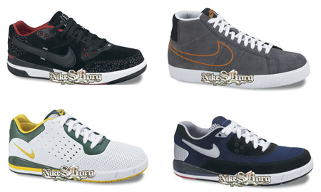 Nike SB Non-Dunk - Fall 2009 Preview- SneakerFiles