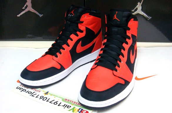Air Jordan I (1) Retro High - Black / Max Orange - White- SneakerFiles