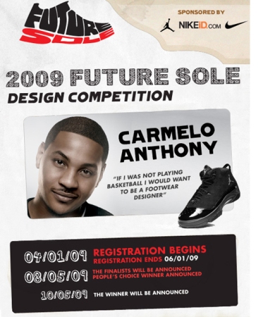 nike design competition