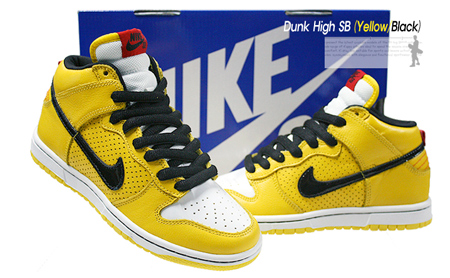 white black yellow nike dunks 2009
