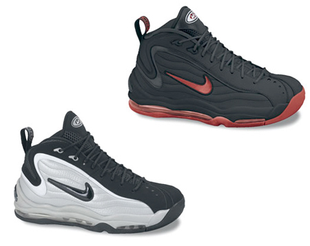 nike air total max uptempo 98