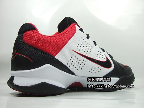 Nike Zoom Kobe Dream Season II - White/Black-Red- SneakerFiles