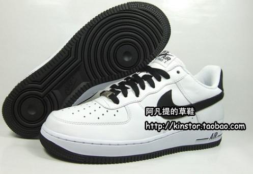 white forces with black check