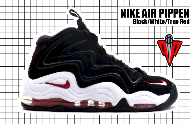 pippen nike shoes