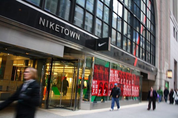 Nike Town New York | SneakerFiles
