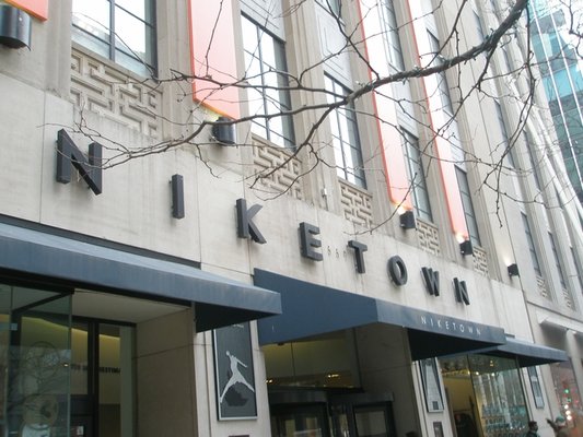 niketown 87th cottage grove