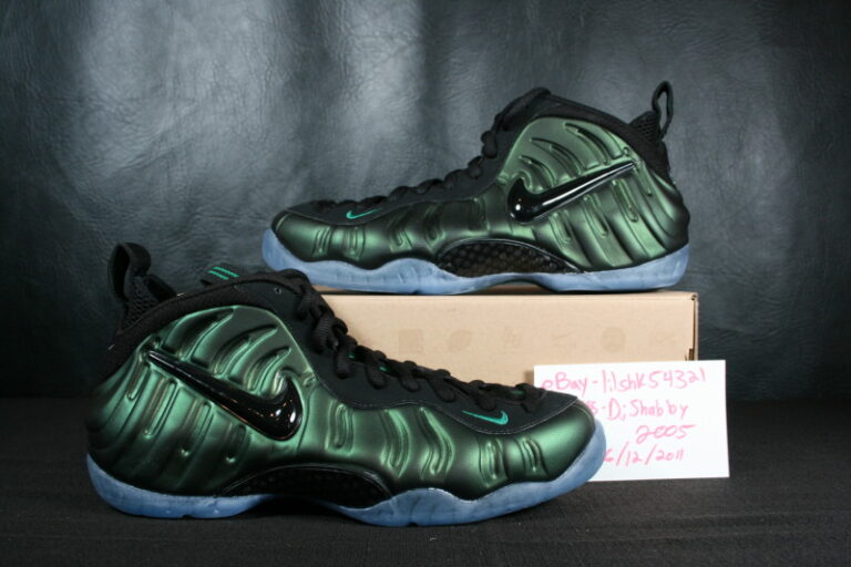 pine foamposite