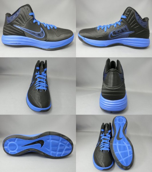 nike lunar hypergamer