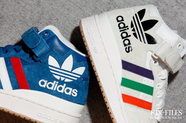 adidas Forum Mid RS XL - Fall 2011 | SneakerFiles