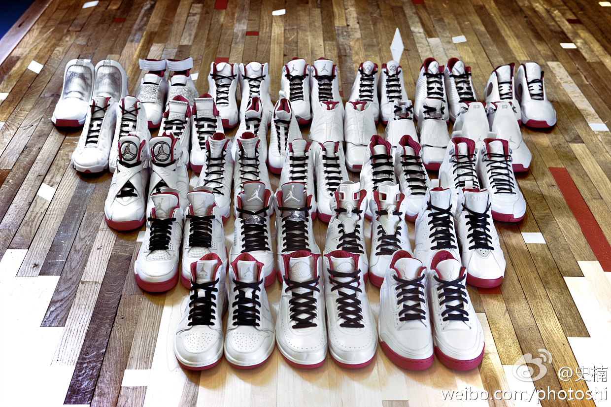 complete jordan collection