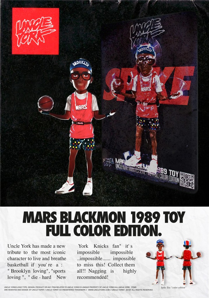 mars blackmon poster