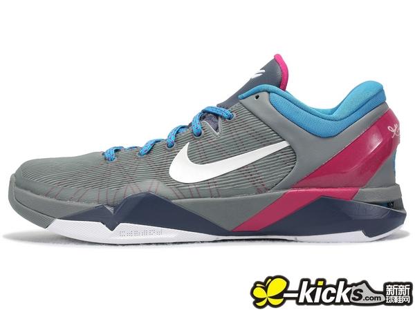 Nike Kobe 7 'Grey/Navy-Maroon-Blue 