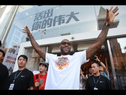 Video: LeBron James: 2012 Nike China Tour