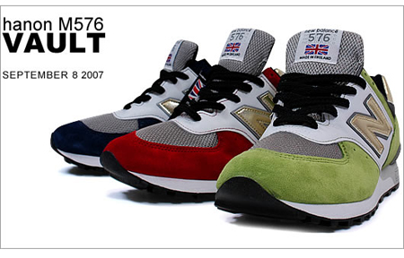 new balance fuelcore urge New Balance x Hanon M576