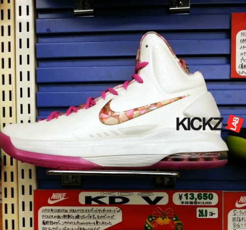 kd v aunt pearl