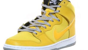 dunk high up yellow