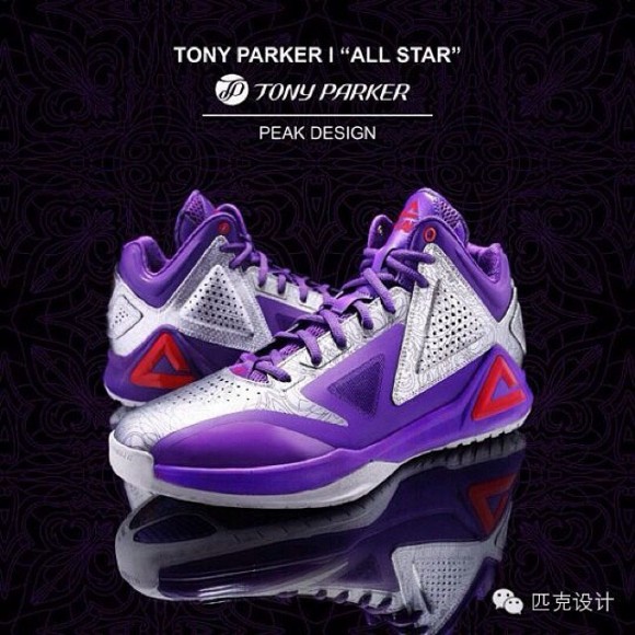 tony parker all star shoes