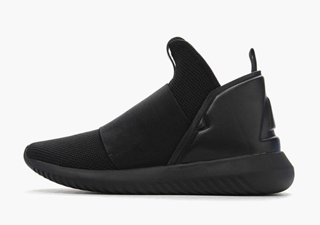 adidas Tubular RO Leather | SneakerFiles