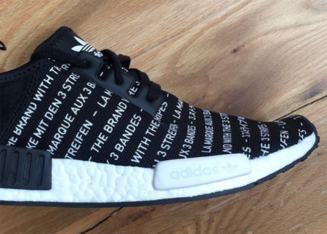 nmd the brand with three stripes