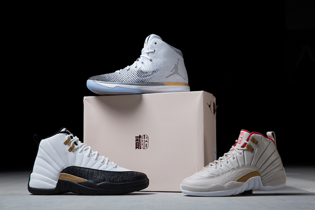 Air Jordan Chinese New Year Collection 