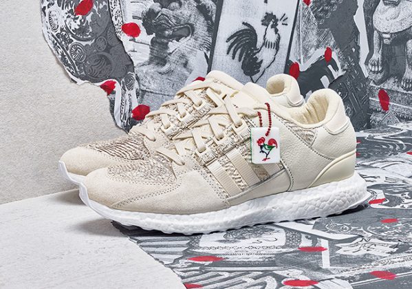 adidas cny collection