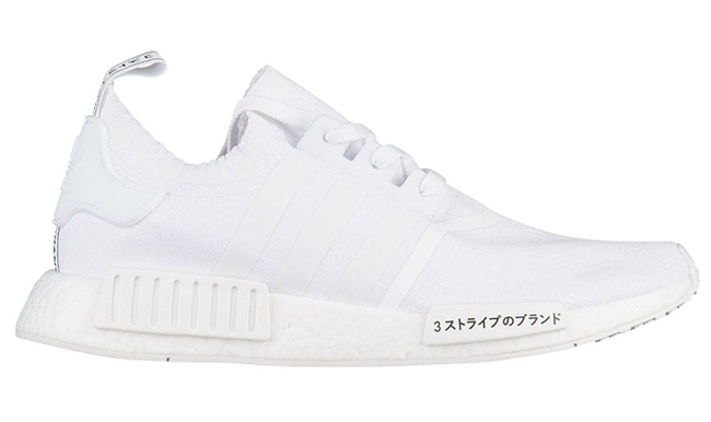 adidas white japan nmd