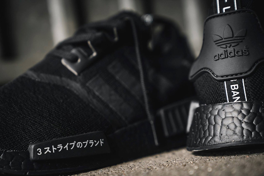 adidas triple black japan nmd