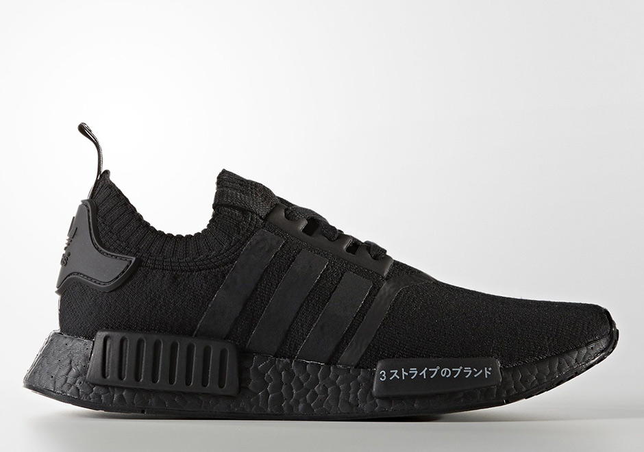 nmd all black release date