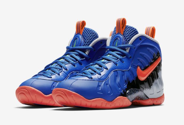 foamposite nerf