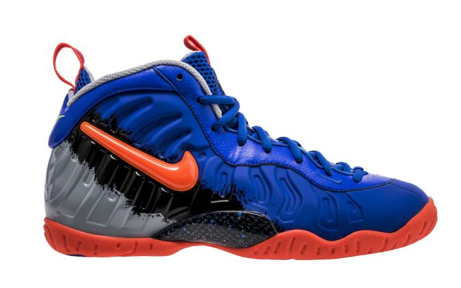 nerf foamposites