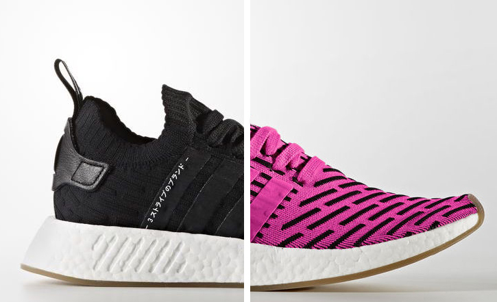 what material are nmds made of
