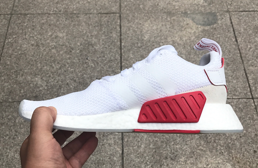adidas NMD R2 CNY Chinese New Year 