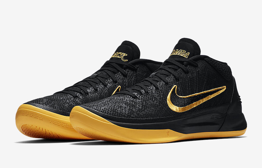 Nike Kobe AD ‘Black Mamba’ Official Images | Sneakers Cartel