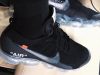 vapormax lebron james