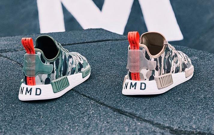 nmd r1 printed cheap online