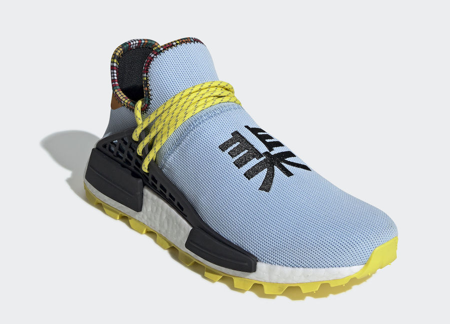 human races baby blue