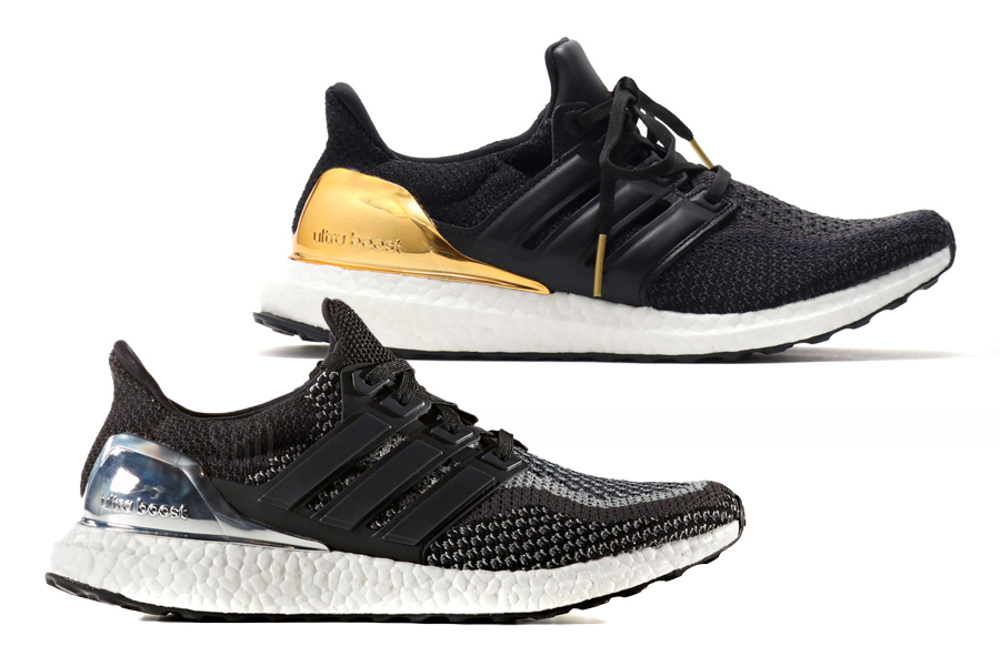 adidas Ultra Boost Gold Medal Silver 