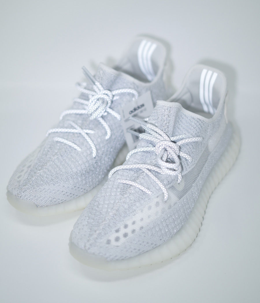 adidas Yeezy Boost 350 V2 Static EF2905 Release Date | SneakerFiles
