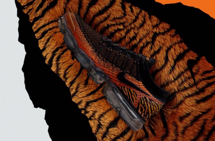 Nike Air VaporMax Tiger Safari Animal 