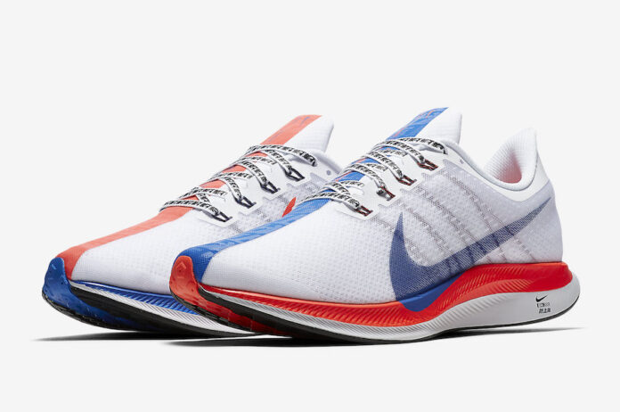 Nike Zoom Pegasus 35 Turbo Shanghai BQ6895-100 Release Date | SneakerFiles