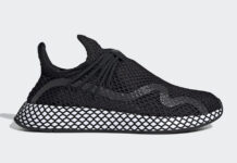 adidas deerupt 2.0